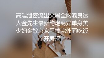 熟女就是水多