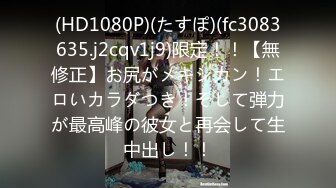 転勤で田舎に引っ越した仆は、下の阶に住む奥さんに毎日诱惑されて何度も中出ししてしまった… 弥生みづき