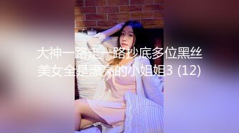 ✿喷水小女仆✿超敏感小淫娃〖小柠檬〗专属女仆上门陪玩服务，白虎小嫩穴超敏感，大鸡巴随便插几下就喷水了