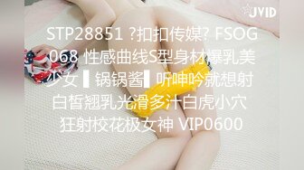 颇为丰满 高颜值轻熟女 全裸发骚 特写BB 道具插B大秀