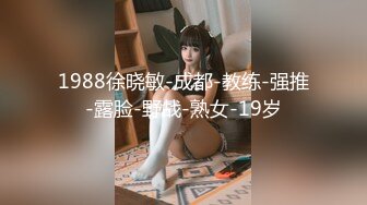 【新速片遞】 【调教❤️淫奴大神】小二先生✨ MRTU调教性奴专场 终极媚态淫女 发情小母猫全自动榨精 肉棒干到翻白眼 内射淫汁