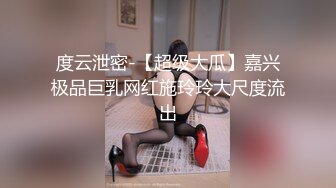 【惊爆年收入250万】13W粉丝抖音网红女神『小蔡』与榜上大哥啪啪特写私处 啪啪撞击 制服自慰及露脸玩道具 (3)