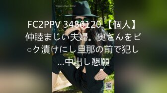 日常更新2023年10月14日个人自录国内女主播合集【129V】 (98)