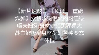 隔壁家的美女来借洗手间,被屋主及3个猥琐男胁迫玩5P