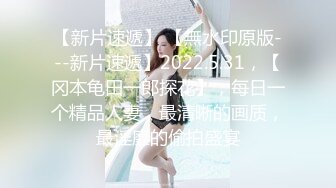 2024年11月， 【重磅】推特人气博主，【YH_0512】最骚女友的一天，阳台前啪啪，高颜值，微露脸，清纯反差