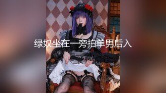 【新片速遞】    肉丝高颜伪娘 要出了嘴巴张开 想要吃妈妈的精液吗 妈妈喂你吃哦 吸过以后好騷呀 哦好像不吸的时候也騷 