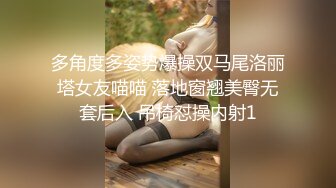 APP里约的清纯妹妹（往下拖动查看联系方式与约炮技巧）