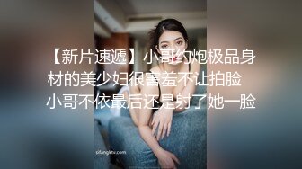 【极度性瘾少女】Cola酱 骚女仆的特殊按摩极致挑逗吸茎采精 粉嫩蜜穴肉便器 中出无套内射泥泞淫靡不堪