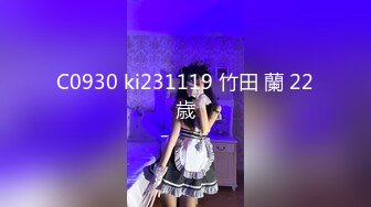 蜜桃傳媒PMC179婦科醫師是表哥爆操止癢-斑斑