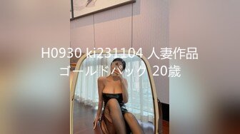 91制片厂最新出品 堕落女律师 上门试被告的结果沦为他的玩物钟媛 720P高清版