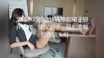 广州骚女前任反差婊