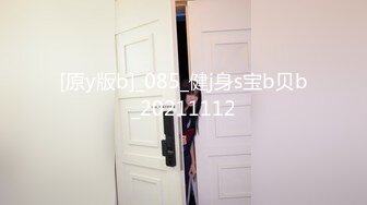 【最新??极品??抄底】成都地铁医院抄底??惊现无内长腿美女 各式内内让人喷血 幻想扒下推到啪啪 高清1080P版