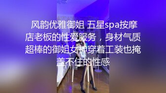 姐姐从珠海过广州来叫我帮她舔