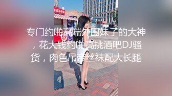 浓妆艳抹爱戴着肛塞骑乘的熟女 ♈· 妖婆 ·♈ 淫穴不停流汁水，自慰得到了心灵的满足！