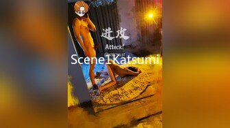 Scene1Katsumi