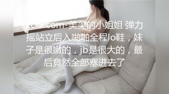 辽阳小伙最近上的极品红丝妹子口交操逼