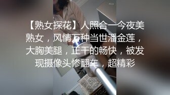 海淀情人口交