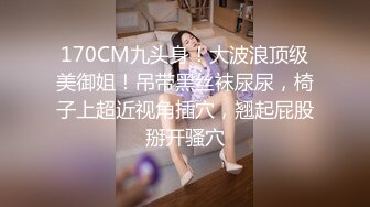 跟老婆的第一次视频