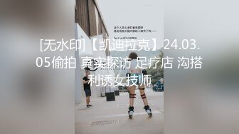 【被各种玩具玩弄】不玩初精液决不罢休！