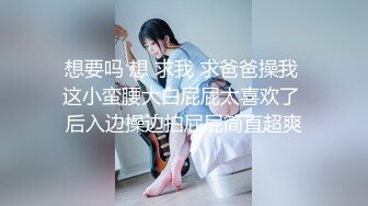 【新片速遞 】 极品清纯美少女 身材好小穴嫩 大尺度漏出挑逗自拍