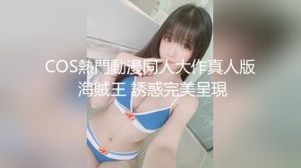  万狼求档OnlyFans清纯甜美百变小仙女Enafox订阅私拍~吃鸡巴的样子又骚又可爱