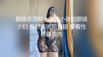 两个帅哥对看一上来就拔裤子一顿猛吃大鸡巴好饱