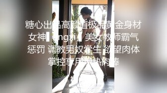 【AI画质增强】之【职场潜规则】骚情女秘书出差性事穿上网袜高跟给老板展示口技