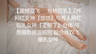 后入实战利器，这屁股爽死我了