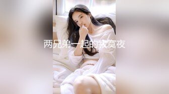 【新速片遞】  Onlyfans极品白虎网红小姐姐NANA《痴女淫语系列》姐姐忍不住了想做色色的事情⭐2K原版