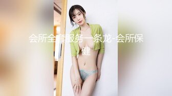 极品良家美臀少妇私密按摩SPAA 被按摩技师一步步拿下 主动手握鸡吧 吃鸡啪啪