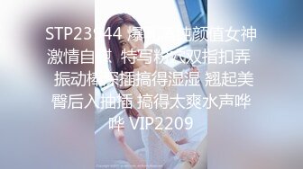 2020.2.22【专找学生妹开啪】良家素颜美女早上还没起床，被奔驰哥要求打炮，极品美乳又白又粉奶头小，被窝里侧插大白臀真实诱惑