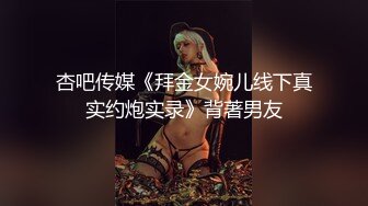 NICOLOVE 夫妻自拍唯美性爱 美女很美