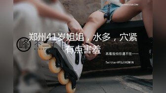 老婆又被单男内射