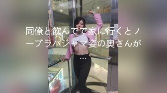 天美傳媒TMW051醉後淫女上錯床早上醒來再來一發