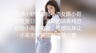    G奶无毛美穴近日刚播网红妹高颜值性感吊带黑丝 掰开小穴假屌抽插，跪着扭动圆润美臀，看着更是诱人