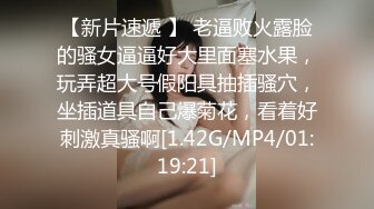 【AI换脸视频】程潇 来自女友的呵护