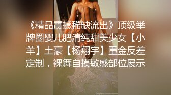 再次后入老婆