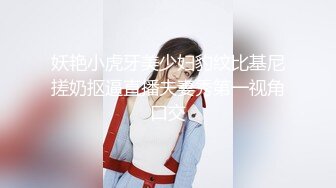 黑色玫瑰清纯着装扮演女生，公寓接客，处心积虑，瞒天过海，腹肌纹身男不错，差点就起疑心了！