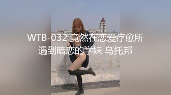 【男娘控狂喜】二次元混血美妖TS「nano」OF露脸大尺度私拍 花式道具虐阴虐菊爆浆精液地狱【第十四弹】 (2)