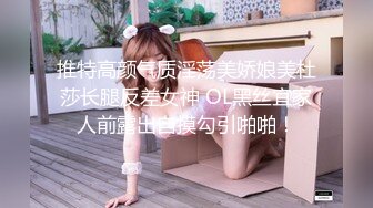 【JD058】邻家母女之隔壁张叔给我破处.落红不是无情物.隔壁张叔更护花