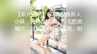 小鸟依人健身时尚女博士被多姿势抽插调教 换装制服各种操