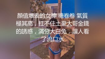 ★☆【极品御姐完美露脸】★☆超淫丝袜母狗『小语』新版私拍爆裂黑丝各种爆操骚逼高潮 (10)