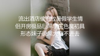 【快速观看版】最强丈夫偷情实录,还带着儿子上酒店,自己在做爱儿子在一边看