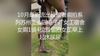 云盘高质露脸，贵州良家少妇【任蕾】婚内出轨，与情人大玩性爱自拍，啪啪道具紫薇吹箫毒龙口活一绝 (5)