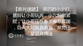 童颜巨乳大啵啵-逆天萝莉-超级美的筒体，一线天乳摇！