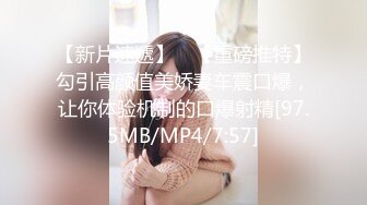 STP31408 国产AV 辣椒原创 HPP0030 强制性交凌辱巨屌干爆欠债女 梁芸菲 VIP0600