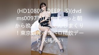 國產AV 愛豆傳媒 ID5207 辦公室偷情強上老板的小情人 艾瑪(夏露)