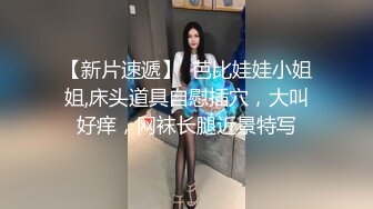 餐厅女厕偷拍漂亮的美女服务员