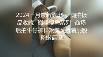 STP31094 甜美颜值小姐姐！4P激情大战名场面！双女一起吃屌，一人一个骑乘位爆操，翘起屁股后入 VIP0600