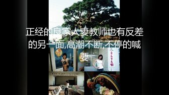 【网曝泄密】成都青羊区寂寞人妻和网友见面酒后群P不雅视频流出㊙️酒醒后主动求操！小逼都肏肿了